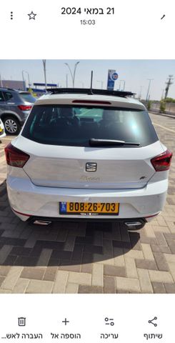 סיאט איביזה