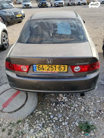 הונדה אקורד