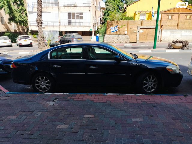 ביואיק לוצרן