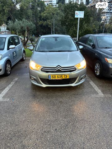 מודעת רכב סיטרואן C4