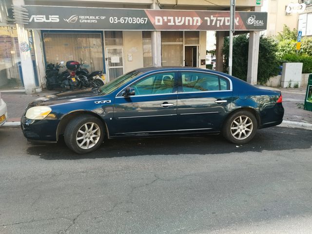 ביואיק לוצרן