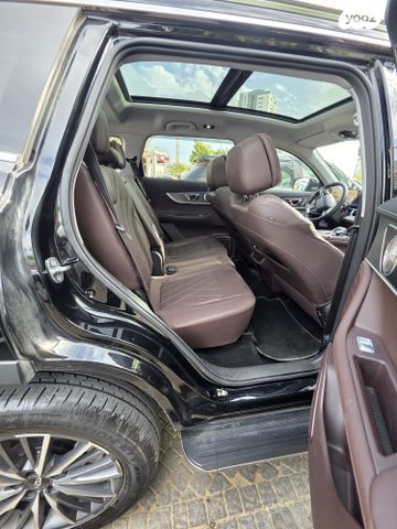 צ׳רי טיגו 8 פרו