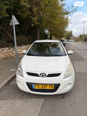מודעת רכב יונדאי i20