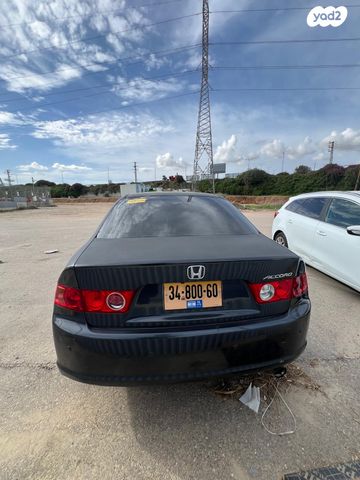 הונדה אקורד