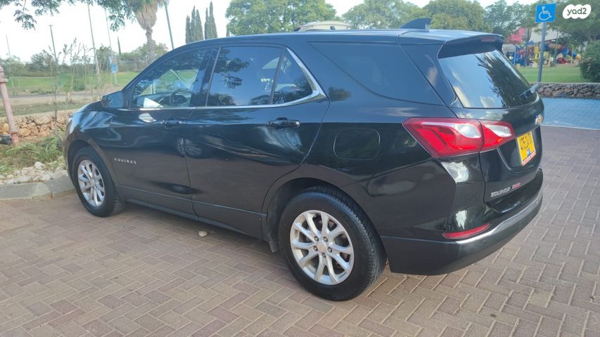 שברולט אקווינוקס 