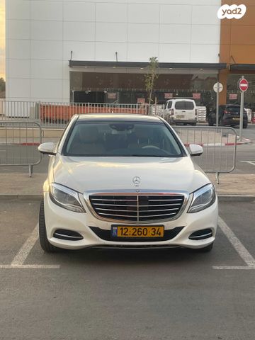 מרצדס-בנץ S-class
