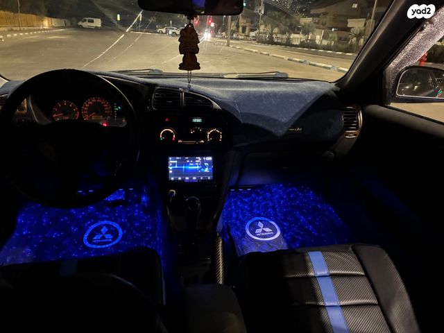 מיצובישי קולט