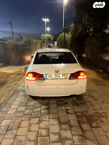 הונדה סיוויק