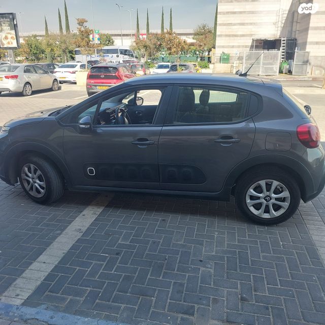 מודעת רכב סיטרואן C3