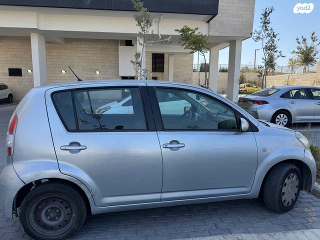 דייהטסו סיריון