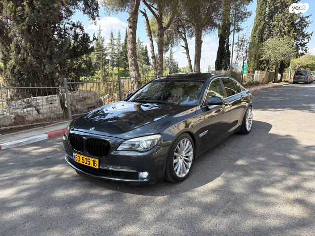 מודעת רכב ב מ וו סדרה 7