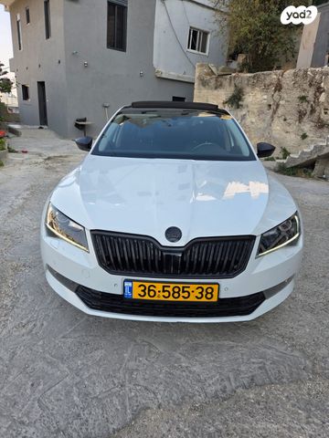 סקודה סופרב