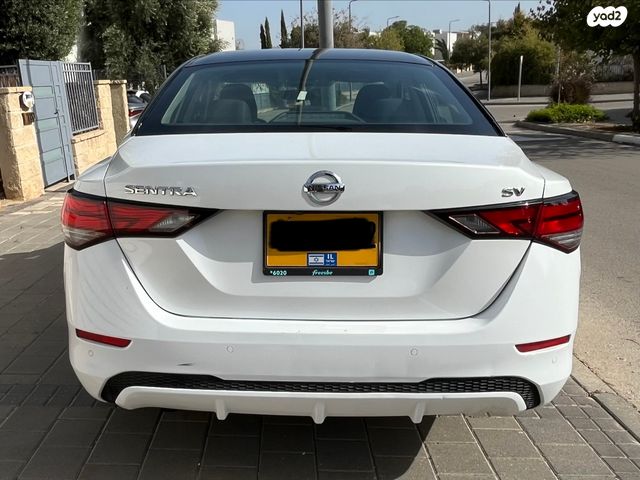 ניסאן סנטרה