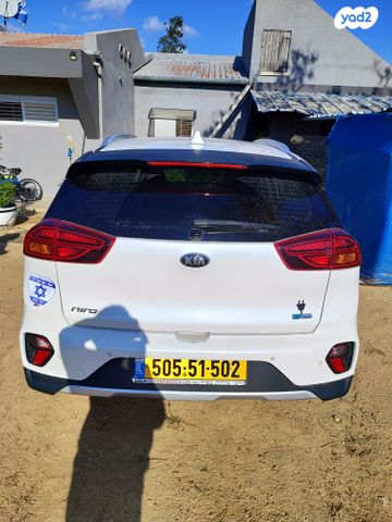 מודעת רכב קיה נירו