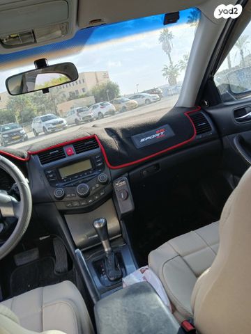 הונדה אקורד