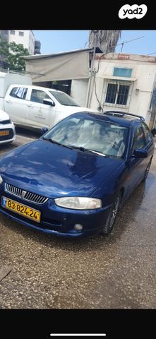 מיצובישי קולט