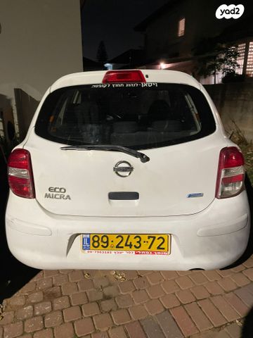 מודעת רכב ניסאן מיקרה