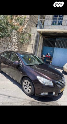 אופל אינסיגניה