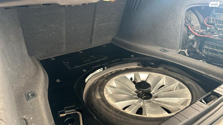 ב מ וו סדרה 7