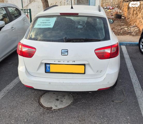 סיאט איביזה