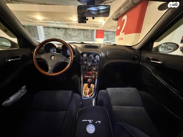 אלפא רומיאו 156