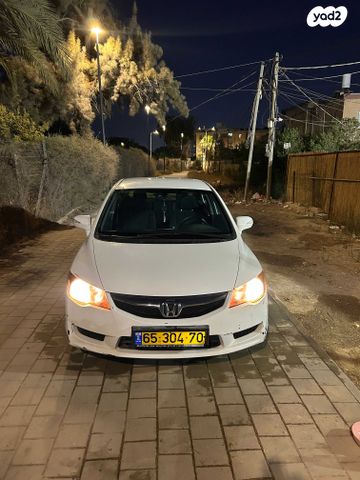 הונדה סיוויק