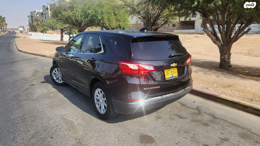 שברולט אקווינוקס