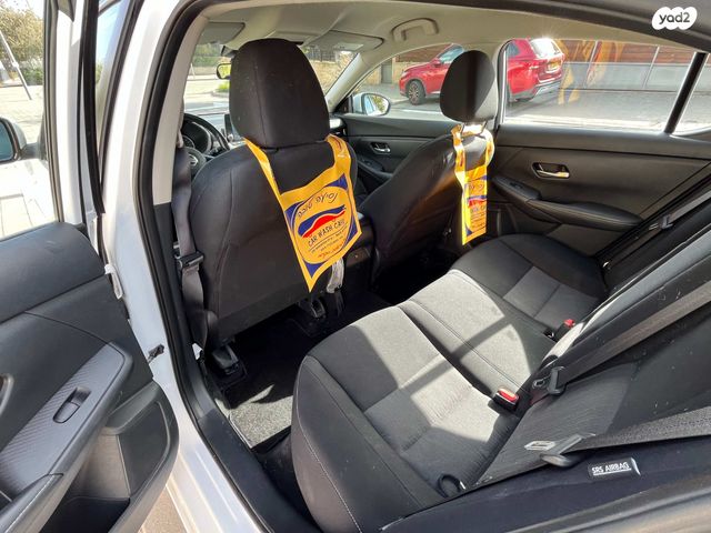 ניסאן סנטרה