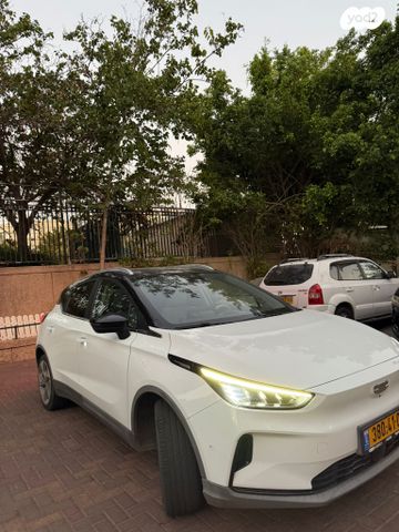 ג׳ילי Geometry C