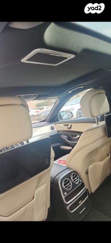 מרצדס-בנץ S-class