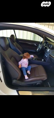 מרצדס-בנץ E-class