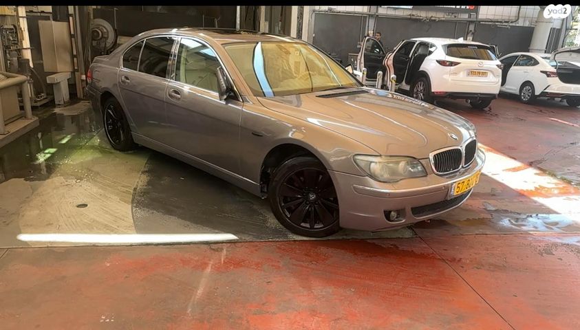 ב מ וו סדרה 7