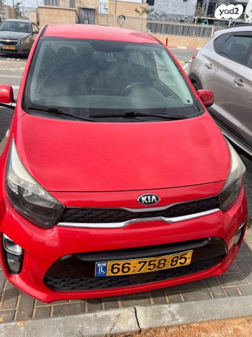 מודעת רכב קיה פיקנטו
