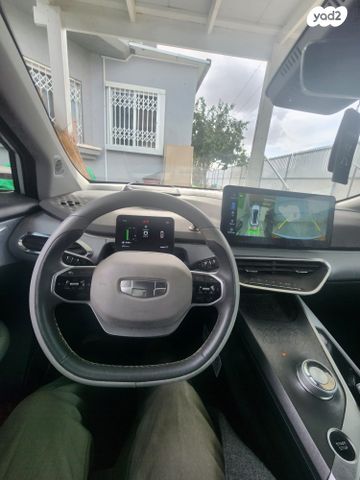 ג׳ילי Geometry C