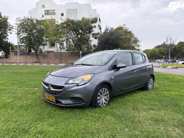 מודעת רכב אופל קורסה