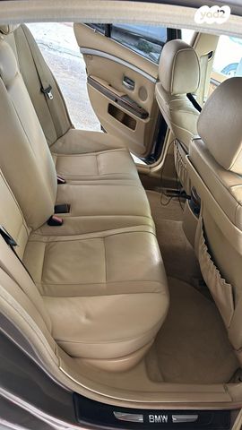 ב מ וו סדרה 7