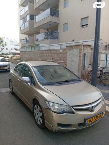 הונדה סיוויק