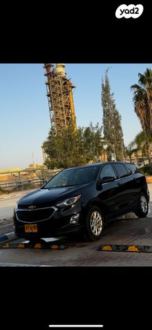 שברולט אקווינוקס