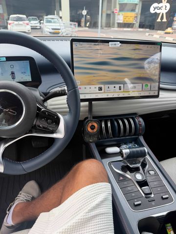 בי.ווי.די אטו 3