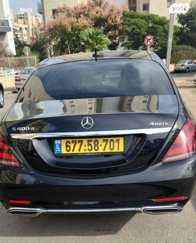 מרצדס-בנץ S-class