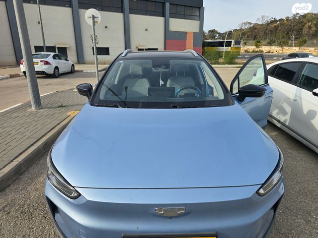 ג׳ילי Geometry C