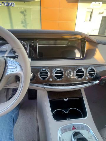 מרצדס-בנץ S-class