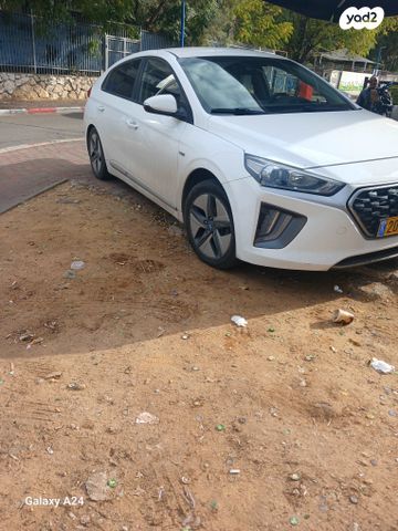 יונדאי איוניק