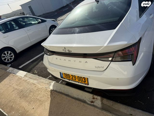 יונדאי אלנטרה