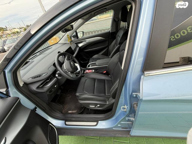 ג׳ילי Geometry C