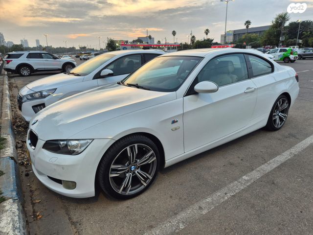 ב מ וו סדרה 3