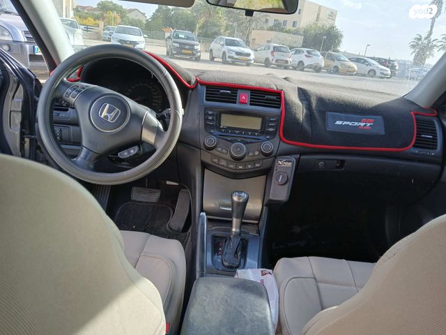 הונדה אקורד