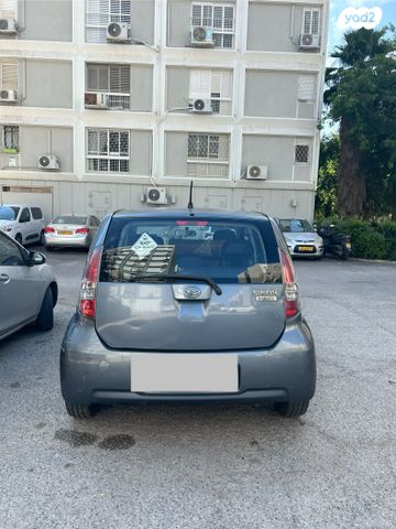 דייהטסו סיריון