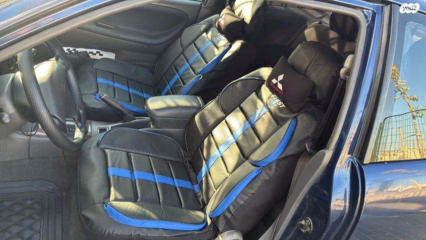 מיצובישי קולט