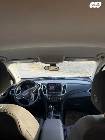 שברולט אקווינוקס